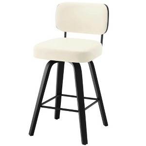 Bekrvio 26'' Swivel Counter Height Bar Stools, Upholstered Faux Leather - 1 of 4
