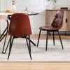 FONTOI Dining Chairs Set of 4, Upholstered Faux Leather Dining Room Chairs, Easy to Assemble and Clean, Brown, 17.51"*32.67"*20.66" - 4 of 4