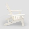 2pk Balboa Folding Adirondack Chair - LuXeo - image 4 of 4