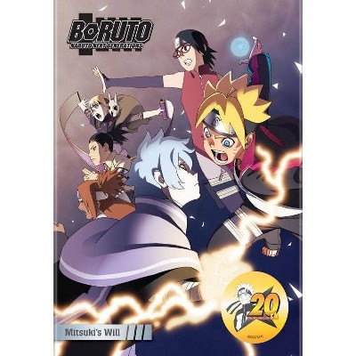 Boruto: Naruto Next Generations - Mitsuki's Will (DVD)(2020)