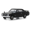 1971 Nissan Skyline 2000 GT-R Black "Tokyo Torque" Series 3 1/64 Diecast Model Car by Greenlight - 2 of 3