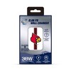 NCAA Louisville Cardinals Slim Wall Charger - 2 of 3