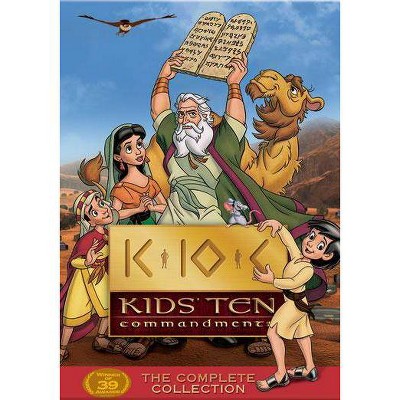 Kids' Ten Commandments (DVD)(2006)