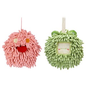 REGALWOVEN Bathroom Cute Decorative Absorbent Soft Chenille Hanging Hand Towel 7" x 7" 2 Pcs - 1 of 4