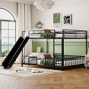 MAYEERTY Full Over Full Metal Bunk Bed, Slide Guardrails, Kids Bedroom, White - 2 of 4