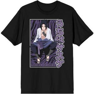 Naruto Shippuden Sasuke Uchiha Character Men's Black Graphic Tee - 1 of 1