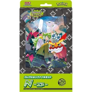 Pokemon Card Game Scarlet & Violet Collection File Set N (Japanese) - 1 of 1