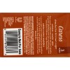 Caress Bar Soap Shea Butter & Brown Sugar, 3.15 oz, 3 Bars - 4 of 4