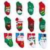 Joyfy 2025 Christmas Advent Calendar: 12-Pair Warm Cotton Socks for Adult Women – 4 Knee-High & 8 Low-Cut Styles, Countdown Calendar for Xmas - 3 of 4