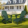 Adirondack Rocking Chair with Retractable Ottoman and Cup Holder, All Weather HDPE Folding Adirondack Chair,Fire Pit Chair for Porches, Patios - 3 of 4