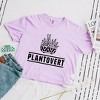 Simply Sage Market Women's Plantrovert Short Sleeve Relaxed Fit Cropped Tee - 3 of 4