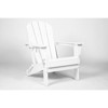 VisioGear 3 Pieces Folding Adirondack Chair Set, Outdoor Adirondack Chair Set with Side Table for Backyard, Whie, 21.92"*28.03"*35.23" - 2 of 4