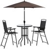 TiramisuBest 15' Steel Rectangular Double-Sided Patio Market Umbrella,Sun Protection & Easy Crank - Beige (NO Base) for Deck/Pool/Patio - 2 of 4