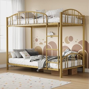 Bunk Bed Twin Over Twin with Ladder and Arched Guardrail, Heavy Duty Bunkbeds Frame with Sturdy Steel Slats Support for Kids Boys Girls - 1 of 4