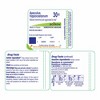 Aesculus Hippocastanum 30C by Boiron Homeopathic Single Medicine For Personal Care  -  80 Pellet - 2 of 4