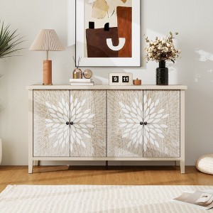 Bella Depot 58.11''W 4 Doors Modern Storage Cabinet with Adjustable Shelvesfor Living Room, Dining Room, Kitchen and Entryway - 1 of 4
