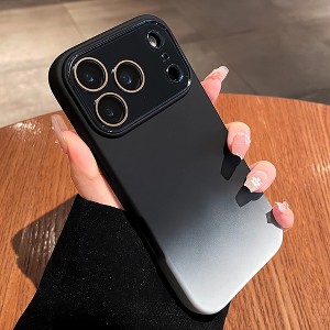 HTUTWOO for iPhone 17/Air/Pro/Max Fade Color Case, Shockproof Liquid Silicone Colorful Gradient Skin Protection Phone Cover - 1 of 4