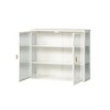 Chery Life 27.56"Glass Doors Modern Two-door Wall Cabinet with Three-tier Storage for Entryway Living Room Bathroom Dining Room - 3 of 4