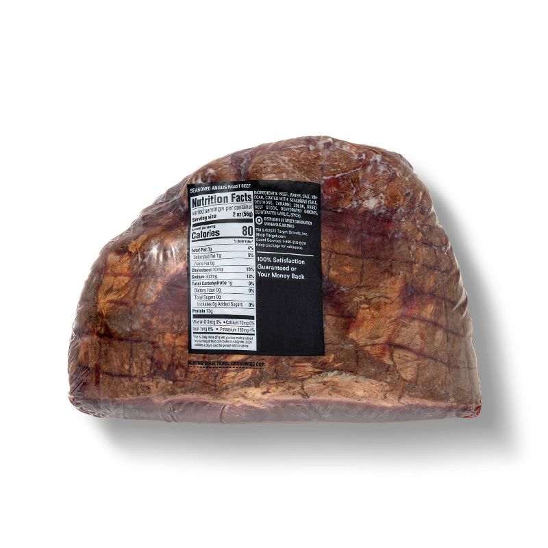 Roast Beef - Deli Fresh Sliced - price per lb - Good &#38; Gather&#8482;, 4 of 5
