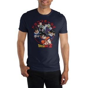 Dragon Ball Z Dragon Team Short-Sleeve T-Shirt - 1 of 3