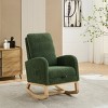 Modern Boucle Rocking Chair with Retractable Footrest, Upholstered Accent Lounge Chair with Wood Legs for Living Room or Bedroom–The Pop Home - 2 of 4