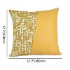Angel Sar 18x18 Inch Gold Woven Throw Pillow Cover, Luxury Polyester Decorative Pillow Case with Patchwork Pattern, Cushion Protector - 4 of 4