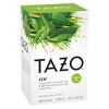 Tazo Zen Tea - 20ct - image 3 of 4