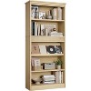 71" Farmhouse Bookcase w/Display Rack & Fluted Design, 5 Tier Tall Bookshelf with Wooden Base, Wood Bookshelf Vintage Book Shelf for Office Library - 2 of 4