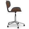 TiramisuBest Bentwood Office Chair - Dark Gray Faux Leather - Adjustable Height - Assembly Required - 3 of 4