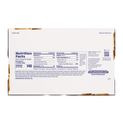 Entenmann's Choco Chip Cookies - 10oz