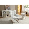 Tufted Teddy Fabric Rocking Chair with Adjustable Footrest and Pocket,Modern Wide Accent Glider for Living Room or Bedroom-Baofuwish - 3 of 4
