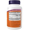 D-Mannose Powder by Now Foods  -  3 oz Powder - 2 of 3
