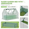 Aoodor Raised Garden Bed Kit,  Galvanized Planter Box with PE Cover, Screen Windows for Gardening - 4 of 4