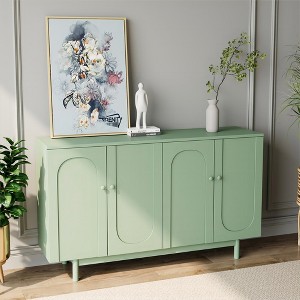 Contemporary 59-Inch Storage Cabinet with Intaglio Detailing - Durable MDF & Pine Legs, Adjustable Shelf - Sturdy - 1 of 4