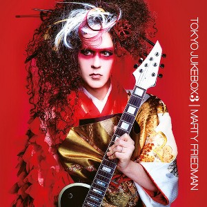 Marty Friedman - Tokyo Jukebox 3 (CD) - 1 of 1