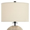 Possini Euro Design Modern Ring 30" Tall Large Coastal End Table Lamp USB Port Brown Faux Wood Finish Single White Shade Living Room Charging Bedroom - 4 of 4