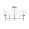 Xidane 24" 5-Light Chandelier Brushed Nickel Metal Ceiling Light - 3 of 4