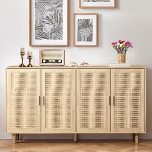 ORRD 62.20"Elegant and Functional 4-Door Rattan Decorative Storage Cabinet,for Bedroom,Living Room,Office - 1 of 4