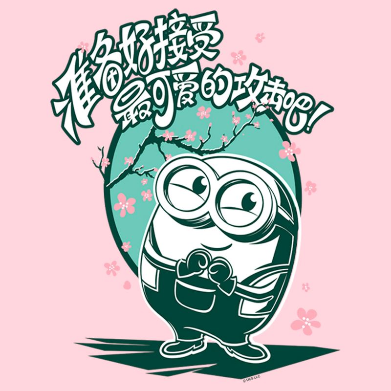 Juniors Womens Minions: The Rise of Gru Bob Cherry Blossoms T-Shirt, 2 of 5