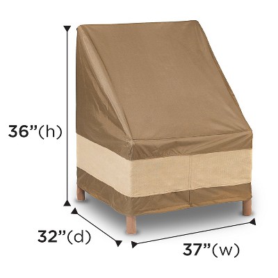 Heavy Duty Brown and Beige Waterproof Patio Chair Cover