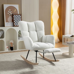 Teddy Fabric Rocking Chair With Adjustable Footrest,Ivory - 1 of 4