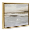 Stupell Industries Cloudy Abstract Landscape, 21" x 17" - 3 of 4