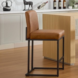 24" Counter Height Bar Stools, Modern PU Leather Barstools with Back and Metal Legs for Kitchen Island, Upholstered Bar Chairs, Dark Grey - 1 of 4