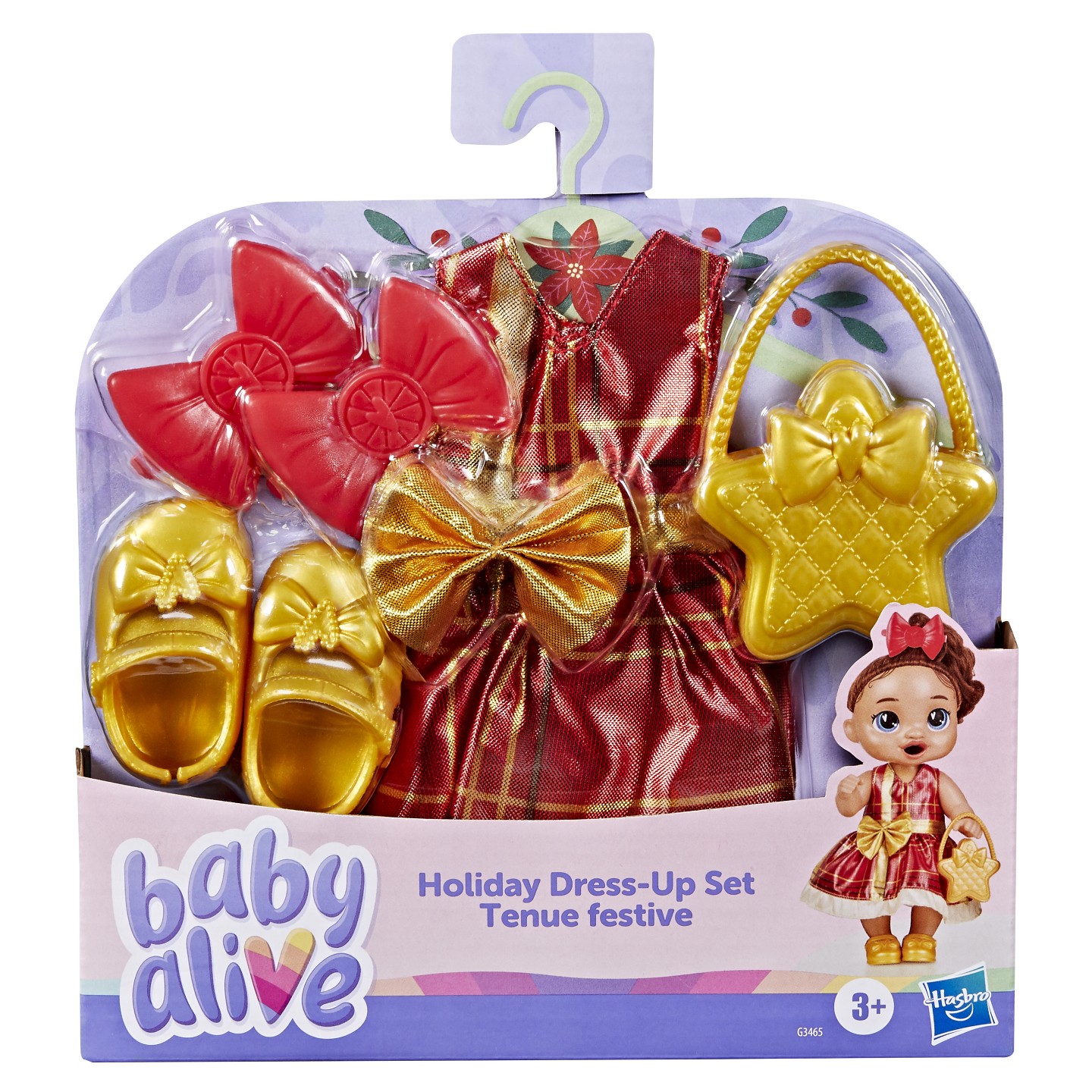 Детские куклы Baby Alive Holiday Dress-Up Set — фото 3