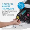 HP High Yield Black Toner Cartridge For Samsung MLT-D115L, SU823A - 3 of 4