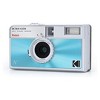 KODAK EKTAR H35N Frame Film Camera Striped Green Kodak Ultramax 24EXP Bundle - 2 of 4