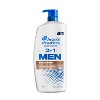 Head & Shoulders Sandalwood 2-in-1 Shampoo and Conditioner - 28.2 fl oz - 2 of 4