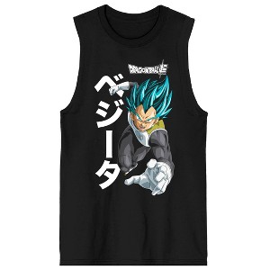 Dragon Ball Super Vegeta Kanji Crew Neck Sleeveless Men's Black Tank Top - 1 of 2
