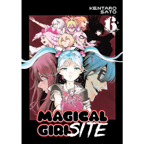 Magical Girl Site Complete Collection