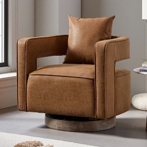 29.1" Faux Leather Swivel Open Back Barrel Chair with Solid Wood Base - 1 of 4